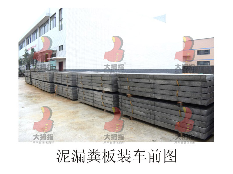 ˮ��©�S���b܇ǰ��(ch��ng)��,ĸ�i�a(ch��n)��,��Ĵָĸ�i�a(ch��n)��,��Ĵָ�B(y��ng)�i�O(sh��)��,��ʳ��,�L(zh��ng)ɳ�B(y��ng)�i�O(sh��)��,�i�˹��ھ�,�L(zh��ng)ɳ�B(y��ng)�i�O(sh��)�乫˾,�����i�˹��ھ�,�����i��(ch��ng)�O(sh��)��,���ϴ�Ĵָ�����C(j��)е�������޹�˾,�L(zh��ng)ɳ��Ĵָ�B(y��ng)�i�O(sh��)��S,�����L(zh��ng)ɳ�B(y��ng)�i��(ch��ng)��е