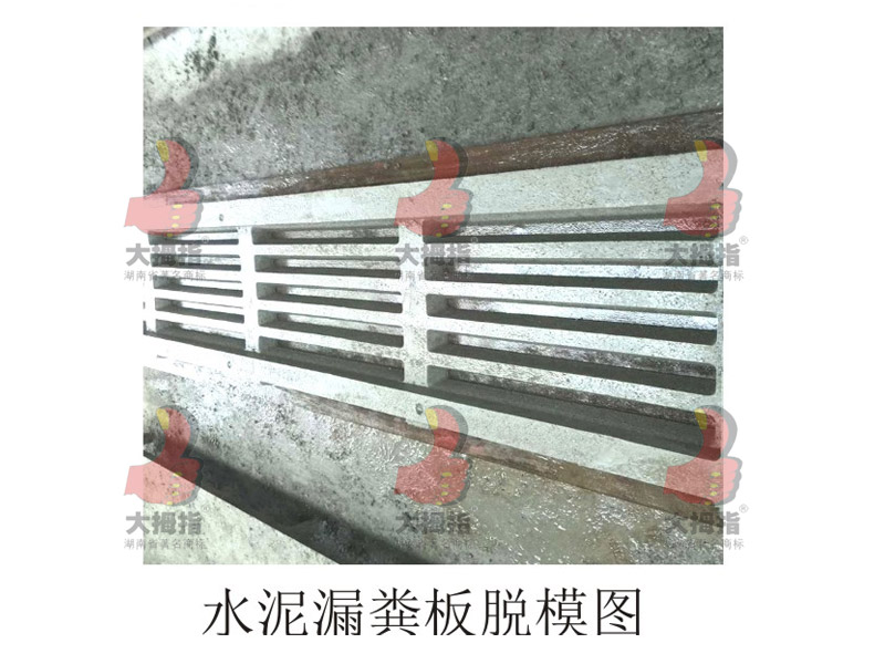 ˮ��©�S��Óģ�D,ĸ�i�a(ch��n)��,��Ĵָĸ�i�a(ch��n)��,��Ĵָ�B(y��ng)�i�O(sh��)��,��ʳ��,�Lɳ�B(y��ng)�i�O(sh��)��,�i�˹��ھ�,�Lɳ�B(y��ng)�i�O(sh��)�乫˾,�����i�˹��ھ�,�����i���O(sh��)��,���ϴ�Ĵָ�����C(j��)е�������޹�˾,�Lɳ��Ĵָ�B(y��ng)�i�O(sh��)��S,�����Lɳ�B(y��ng)�i����е