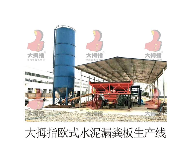 ��Ĵָ�Wʽˮ��©�S�����a(ch��n)��,ĸ�i�a(ch��n)��,��Ĵָĸ�i�a(ch��n)��,��Ĵָ�B(y��ng)�i�O(sh��)��,��ʳ��,�Lɳ�B(y��ng)�i�O(sh��)��,�i�˹��ھ�,�Lɳ�B(y��ng)�i�O(sh��)�乫˾,�����i�˹��ھ�,�����i���O(sh��)��,���ϴ�Ĵָ�����C(j��)е�������޹�˾,�Lɳ��Ĵָ�B(y��ng)�i�O(sh��)��S,�����Lɳ�B(y��ng)�i����е